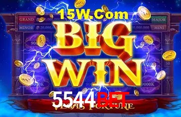 Promoção Relâmpago 5544bet